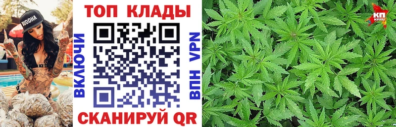 Купить наркотик Исилькуль LSD-25  Каннабис  Меф мяу мяу  Гашиш  Cocaine 