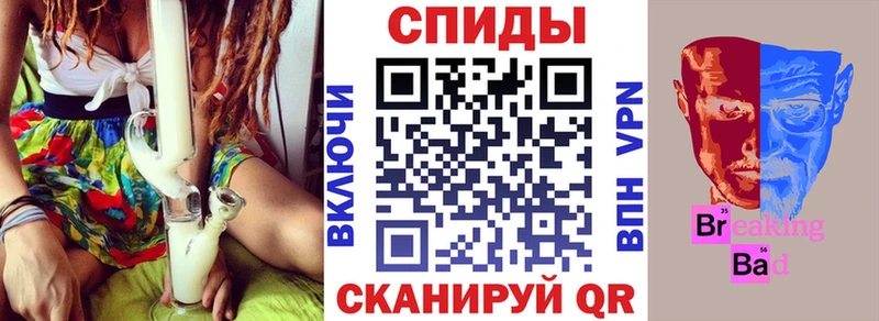 МЕГА ссылка  Исилькуль  АМФЕТАМИН 98% 
