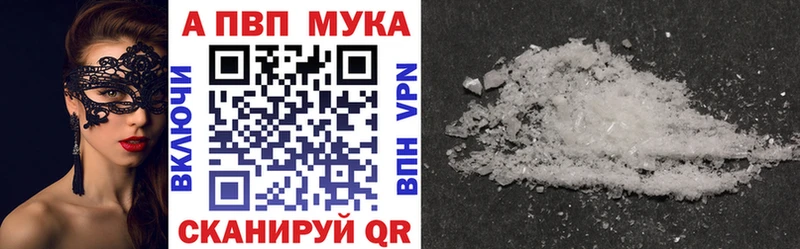 A PVP СК КРИС  blacksprut онион  Исилькуль 