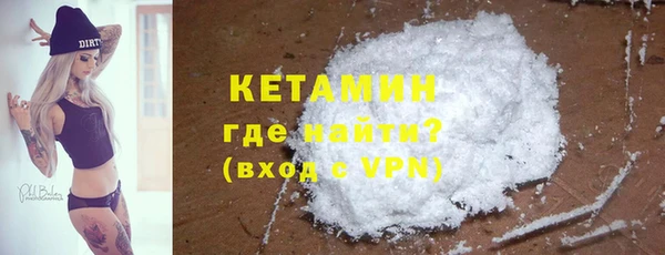 гидропоника Бугульма