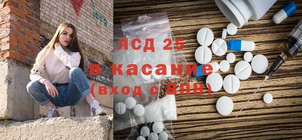 гидропоника Бугульма