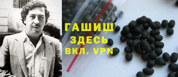 гидропоника Бугульма