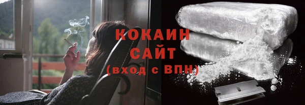 гидропоника Бугульма