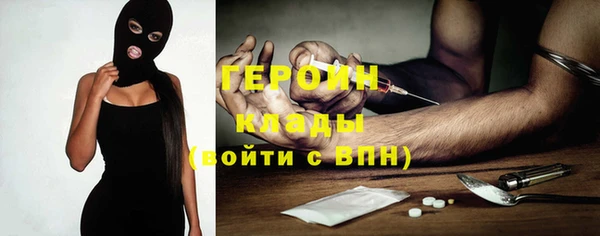 гидропоника Бугульма