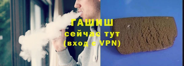 гидропоника Бугульма