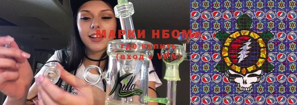 гидропоника Бугульма