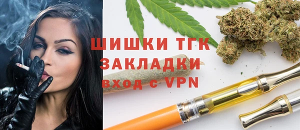 скорость mdpv Бородино