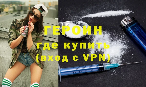 гидропоника Бугульма