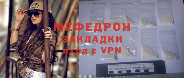гидропоника Бугульма